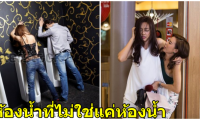 8 เรื่องที่มักจะเกิดขึ้นในห้องน้ำหญิงของคลับทุกที่! - WORLD OF BUZZ 10