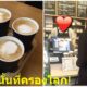 ชายหนุ่มตกหลุมรักสาว7-Eleven เขาซื้อสิ่งนี้จากเธอทุกวันจนกระทั่งเป็นโรคเบาหวาน - WORLD OF BUZZ 2