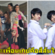 10 เหตุผลที่คุณต้องมีเพื่อนเกย์ในชีวิต - WORLD OF BUZZ 1