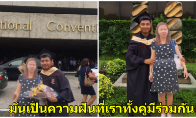 ชาวเน็ตแห่แชร์ บัตฑิตจบใหม่พาแสตนดี้คุณแม่ผู้ล่วงลับมางานพิธีรับปริญญา 'อย่างน้อยก็ได้รู้สึกว่าแม่อยู่กับผม' - WORLD OF BUZZ