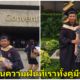 ชาวเน็ตแห่แชร์ บัตฑิตจบใหม่พาแสตนดี้คุณแม่ผู้ล่วงลับมางานพิธีรับปริญญา 'อย่างน้อยก็ได้รู้สึกว่าแม่อยู่กับผม' - WORLD OF BUZZ