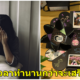 'นี่เป็นขยะที่ไร้ประโยชน์' หนุ่มกล่าวหลังแฟนสาวให้ของขวัญที่เธอทำมันกับมือด้วยความรักและจริงใจ - WORLD OF BUZZ