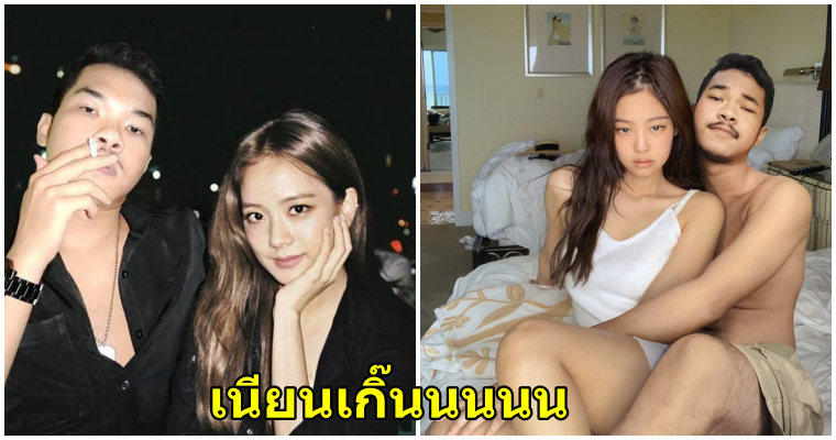 ฝีมือตัดต่อขั้นเทพ! หนุ่มหัวใจบลิ๊งค์โพสต์ภาพถ่ายคู่ Blackpink ชาวเน็ตฮือฮานึกว่าภาพของจริงซะแล้ว.... - WORLD OF BUZZ 2