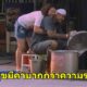 ภาพคู่รักที่ริมถนนถูกแพร่กระจายออกไปเพื่อเป็นข้อพิสูจน์ให้ทุกคนเห็นว่า ความสุข มีค่ามากกว่าความรวย - WORLD OF BUZZ