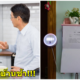 สามีชอบกลับดึก ภรรยาจึงติดตั้งเครื่อง "ตรอกบัตร" เพื่อให้แน่ใจว่าสามีกลับถึงบ้านก่อนเวลา 21.00 น - WORLD OF BUZZ