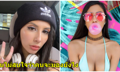 สาววัย 21 ปี เล่นแอปฯ หาคู่ Tinder เพื่อหวังหาคู่รัก แต่กลับได้เป็นดาราหนังโป๊แทน - WORLD OF BUZZ