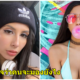 สาววัย 21 ปี เล่นแอปฯ หาคู่ Tinder เพื่อหวังหาคู่รัก แต่กลับได้เป็นดาราหนังโป๊แทน - WORLD OF BUZZ