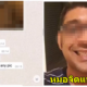 หญิงสาวผู้ป่วยทางจิต เข้ารับการรักษากับหมอจิตแพทย์แต่กลับโดนล่วงละเมิดทางเพศ - WORLD OF BUZZ 1