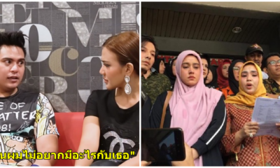 โฉมหน้าของชายหนุ่มติดคุก 6 ปี เพราะกล่าวหาอดีตภรรยาว่า กลิ่นช่องคลอดเหมือน "ปลาเค็ม" - WORLD OF BUZZ