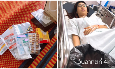 อุทาหรณ์สาวมีอาการปวดหัว ไม่ไปหาหมอ แต่ซื้อยากินเองมาตลอดเป็นปี สุดท้ายช็อคเสียชีวิต - WORLD OF BUZZ
