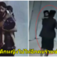 เผยคลิป หนุ่มหื่นอุ้มเด็กหญิง 3 ขวบไปรุมโทรม ก่อนฆ่าตัดหัวอย่างโหดเหี้ยมเพราะเด็กร้องไม่หยุด - WORLD OF BUZZ