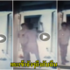 คลิปหนุ่มเตะก้านคอเข้าอย่างจัง หลังชายโรคจิตน่าสงสัยคนนี้ชอบแอบส่องหน้าห้อง - WORLD OF BUZZ