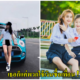 “ฉันขับรถมินิคูเปอร์ แต่เธอน่ะเดินไปโรงเรียน” คำพูดจากนักเรียนสาวที่ร่ำรวยพูดกับเพื่อนที่ขี้อิจฉาและเนรคุณต่อเธอ - WORLD OF BUZZ