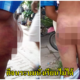 ชาวเน็ตกระหน่ำด่าครูลงโทษโหด นักเรียนไม่ทำการบ้าน ใช้ไม้ดาบตีก้นจนช้ำระบมนั่งไม่ได้ ต้องยืนเรียน - WORLD OF BUZZ
