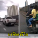 นาทีของชีวิต หนุ่มGrab Food ช่วยเด็กชัก ฝ่าฝูงจราจรที่ติดขัด - WORLD OF BUZZ