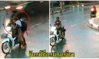 รักแท้คือแม่คนเดียว โซเชี่ยลแห่แชร์ คลิปหนุ่มน้อยบรรจงหอมแก้มแม่ก่อนเข้าโรงเรียน - WORLD OF BUZZ
