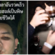 สายดื่มต้องรู้ไว้ หมอแล็บแพนด้าเผยปริมาณของแอลกอฮอล์ ดื่มเยอะระดับไหนถึงตายได้ - WORLD OF BUZZ