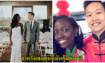 หนุ่มเชื้อจีนกับสาวแอฟริกา อุปสรรครักต่างเชื้อชาติ จากรักต้องห้าม กลายเป็นพิธีวิวาร์อันหวานชื่น - WORLD OF BUZZ