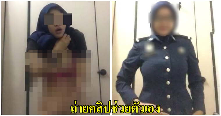 เจ้าหน้าที่กงศุลมาเลฯ ถ่ายคลิปวีดีโอขณะช่วยตัวเองพร้อมทั้งชุดเครื่องแบบในห้องน้ำสาธารณะ - WORLD OF BUZZ