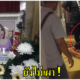 เผยโพสต์จากเพื่อนของสาวพริตตี้ "ลัลลาเบล"ลำดับเหตุการณ์ก่อนพบเสียชีวิตบนโซฟา ครอบครัวยันยังไม่เผา! - WORLD OF BUZZ
