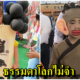 น่ารักมาก เหล่าหนูน้อยชาวไต้หวัน ประชันชุดเทศกาลฮาโลวีน สำหรับใครที่ยังไม่มีไอเดียให้ลูกๆ มาดู.... - WORLD OF BUZZ