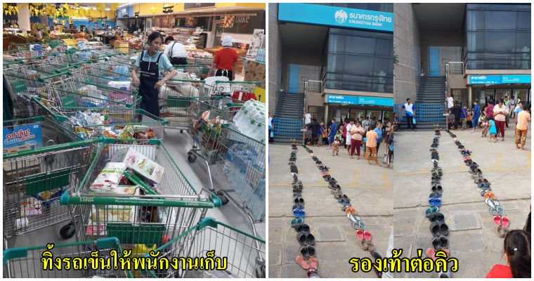 มาดู 5 เรื่องที่เกิดขึ้นหลังจากที่ตั้งแต่ "ชิม ช็อป ใช้" ได้เริ่มต้นขึ้น - WORLD OF BUZZ