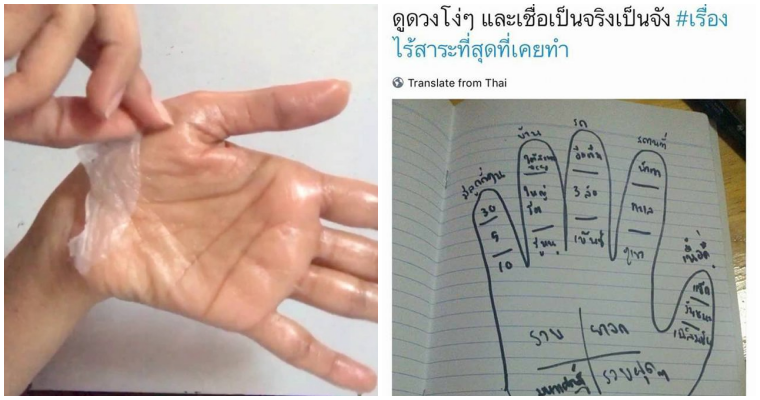 18 เรื่องไร้สาระที่สุดที่เคยทำในวัยเด็กดูแล้วก็อดขำไม่ได้ ทำไปได้ยังไง๊ - WORLD OF BUZZ