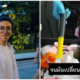 8 ข้อ ตามติดพิรุธลูกฆ่าแม่ศพยัดตู้ ที่ชาวเน็ตยังสงสัยว่าลูกชายจะฆ่าแม่จริงหรือ? - WORLD OF BUZZ