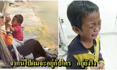 ชาวเน็ตหลั่งน้ำตาเมื่อเห็นภาพของเด็กชายร้องไห้จนแทบขาดใจที่รพ. หลังแม่ถูกชนแล้วหนีจนเสียชีวิต - WORLD OF BUZZ