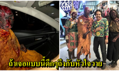 เก็บตกวันฮาโลวีน ภาพชายหนุ่มแต่งเป็นหลวงปู่เค็ม สร้างความฮือฮาหลอนกันทั้งโซเชียล - WORLD OF BUZZ