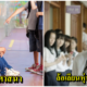 6 คำพูดเหยียดการกระทำบูลลี่ ที่ควรหยุด เพราะพฤติกรรมเหล่านี้ไม่ใช่เรื่องน่าขำ! - WORLD OF BUZZ 7