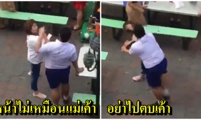 (คลิป)เดือดอาม่าตบหน้านักเรียน โมโหถูกว่าคุยเสียงดัง เจอนักเรียนตบสวนล้มลงกับพื้น - WORLD OF BUZZ 3