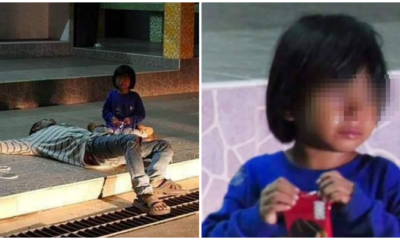 พ่อสุดเมาหลับหน้าห้องน้ำ ทิ้งลูกสาวนั่งร้องไห้อย่างโดดเดียว หลังปลุกพ่อเท่าไรก็ไม่ยอมตื่น - WORLD OF BUZZ 4