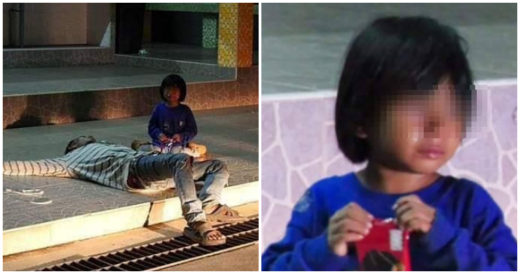 พ่อสุดเมาหลับหน้าห้องน้ำ ทิ้งลูกสาวนั่งร้องไห้อย่างโดดเดียว หลังปลุกพ่อเท่าไรก็ไม่ยอมตื่น - WORLD OF BUZZ 4