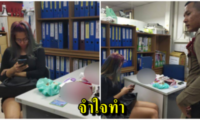 สาววัย 20 ขโมยของในห้าง อ้างเพื่อนร่วมงานสั่งให้ทำ แลกกับการเลิกกลั่นแกล้ง - WORLD OF BUZZ 3