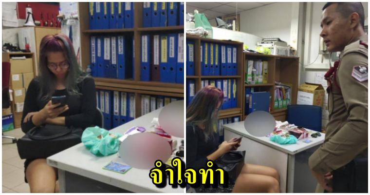 สาววัย 20 ขโมยของในห้าง อ้างเพื่อนร่วมงานสั่งให้ทำ แลกกับการเลิกกลั่นแกล้ง - WORLD OF BUZZ 3