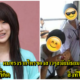 12 เรื่องราวในสมัยเรียน วัยมัธยมฯ ที่เฉพาะสาวๆเท่านั้นที่จะเข้าใจดี - WORLD OF BUZZ 13