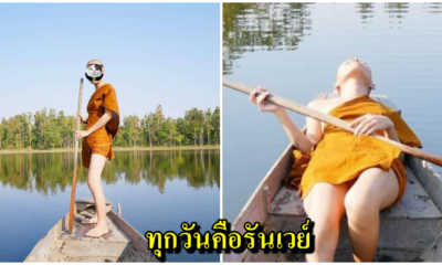 ชาวเน็ตรับไม่ได้ ชายคล้าย "พระ" เปลี่ยนจีวรเป็นชุดเกาะอก-กระโปรงสั้น โพสท่าเซ็กซี่ - WORLD OF BUZZ
