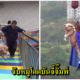 วิจารณ์ยับ! สวนสนุกจีนจับหมูเป็นๆโดดบันจี้จั๊มพ์ สูงกว่า68เมตร เพื่อเปิดตัวเครื่องเล่นใหม่ - WORLD OF BUZZ