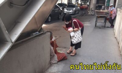 เรื่องราวดีๆ หญิงใจบุญซื้อหน้ากากอนามัยให้คุณยาย หลังเชื้อไวรัสโคโรน่าระบาด - WORLD OF BUZZ