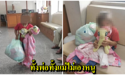 แม่หอบลูก 2 ขวบ ทิ้งสถานสงเคราะห์ เขียนในจดหมาย เพราะสามีใหม่ไม่ยอมรับเป็นลูก - WORLD OF BUZZ 4
