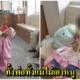 แม่หอบลูก 2 ขวบ ทิ้งสถานสงเคราะห์ เขียนในจดหมาย เพราะสามีใหม่ไม่ยอมรับเป็นลูก - WORLD OF BUZZ 4