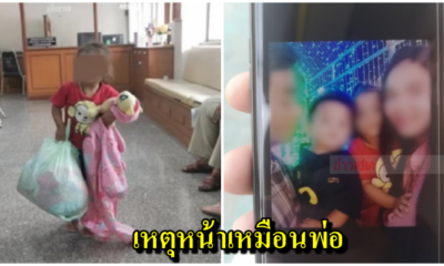 แม่เซ็นยกลูก เผยเหตุผลรักไม่พอ ถ้ายังอยู่คงตีตาย ยันลูกอยากอยู่สถานสงเคราะห์ - WORLD OF BUZZ 2