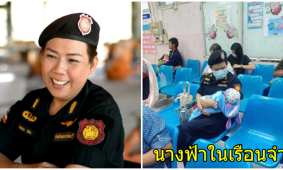 ภาพอบอุ่นใจ ผู้คุมเรือนจำอุ้มเด็กมาหาหมอ ทะนุถนอมเหมือนลูก "แม่เขาออกมาไม่ได้" - WORLD OF BUZZ