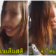 สุดเวทนา..สาวแม่ลูกอ่อน โดนผัวซ้อมจนเสียสติ จำอะไรไม่ได้ จำได้แต่ชื่อลูก - WORLD OF BUZZ