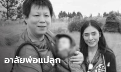 หนุ่มสิงคโปร์ผู้รอดชีวิต เผยนาทีสลด กราดยิงโคราช เสียงเด็กร้อง พ่อแม่ลูกถูกปลิดชีพ - WORLD OF BUZZ 1