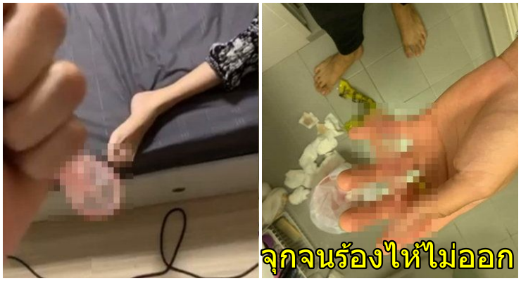 หนุ่มหล่อใจแตกสลาย! จับได้แฟนสาวมีกิ๊ก พามาที่ห้อง ค้นถังขยะเจอถุงยางใช้แล้ว - WORLD OF BUZZ