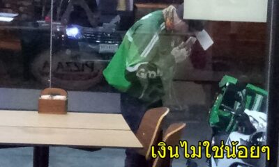หนุ่มแกร็บถูกลูกค้ายกเลิกออเดอร์ ควักเงินจ่ายเองเกือบ2พัน - WORLD OF BUZZ