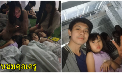 เปิดภาพนาทีหลบคนร้ายกราดยิงสุดระทึก ในห้องหลบภัยที่เต็มไปด้วยเด็ก ชื่นชมครู ช่วยพาเด็กปั้นดินน้ำมัน เล่านิทานกล่อมนอน - WORLD OF BUZZ