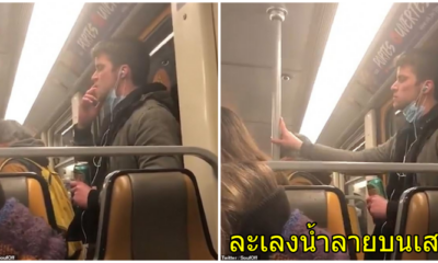 คลิปชวนช็อก นาทีผู้โดยสารหนุ่ม ละเลงน้ำลายบนเสารถไฟฟ้า สะพรึงทั้งขบวน - WORLD OF BUZZ